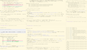 分析・調査・執筆の作業画面（Ghostty ターミナル）